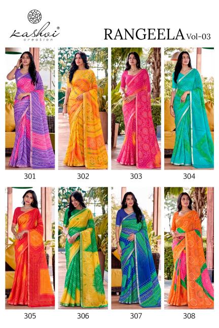 Kashvi rangeela vol-3 surat textile market sarees